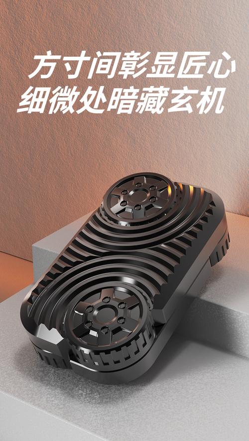 掌上减压新宠「车轮滚滚款无限推牌」——耍酷解压，跨境爆款登陆亚马逊与抖音